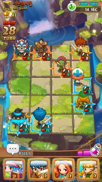WonderBoard - Preview 6
