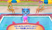 Baby Kitty Swimming Pool Party screenshot 4