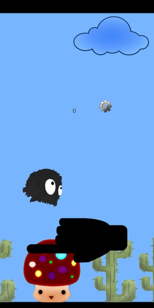 Ball - Preview 5
