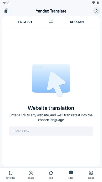 Yandex.Translate - Preview 7