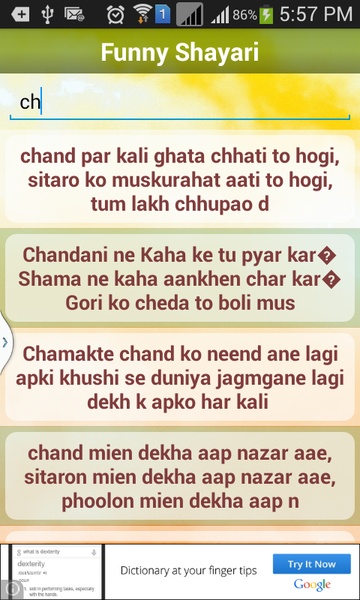 Funny Shayari - Preview 5