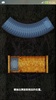 Tarot screenshot 2