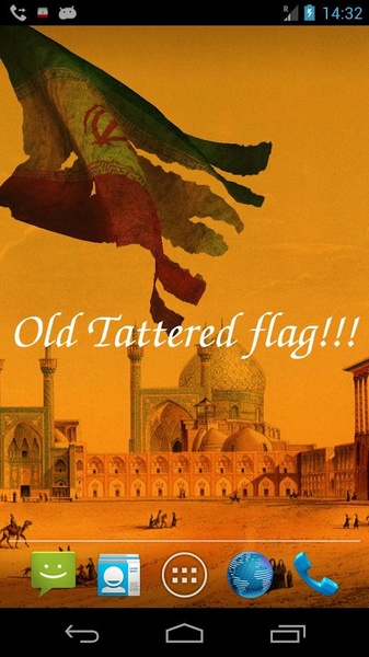Iran Flag - Preview 4