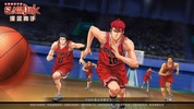 Slam Dunk (Deprecated) screenshot 1