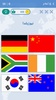 The Flags of the World screenshot 4