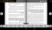 Kumpulan Doa Dalam Alquran dan Hadits screenshot 3