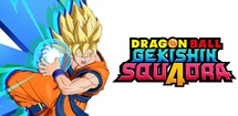 Dragon Ball Gekishin Squadra feature
