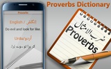 Proverbs Dictionary screenshot 6