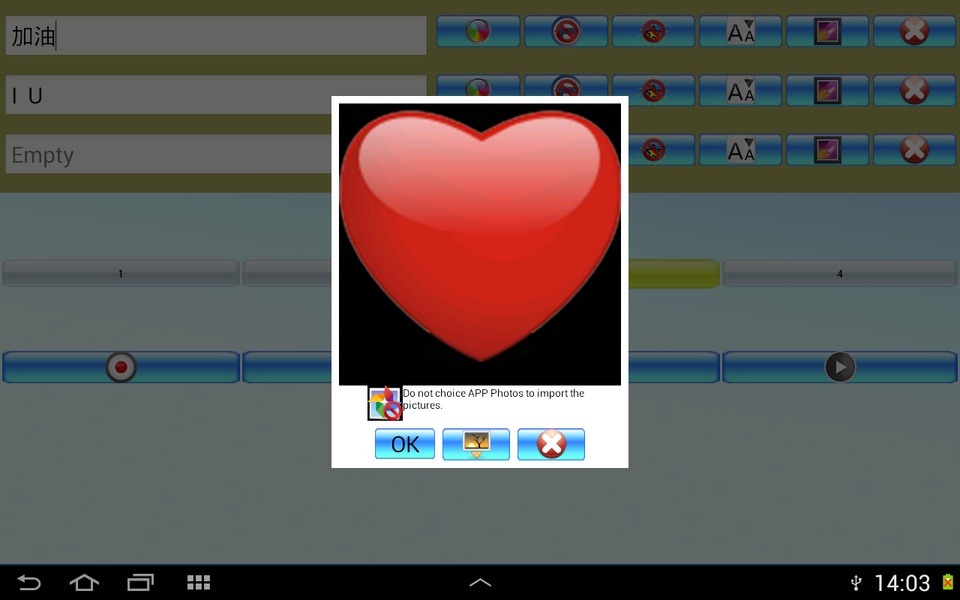LED Scroller - Preview 1