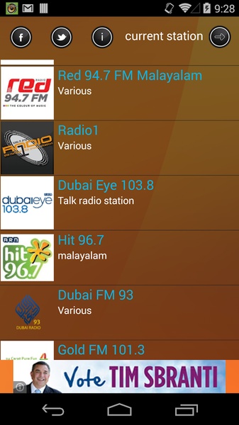 Dubai Radio - Preview 7