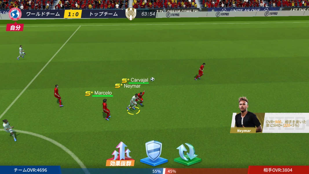 BEST ELEVEN: Champions Club - Preview 1