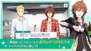 THE iDOLM@STER SideM: GROWING STARS screenshot 4