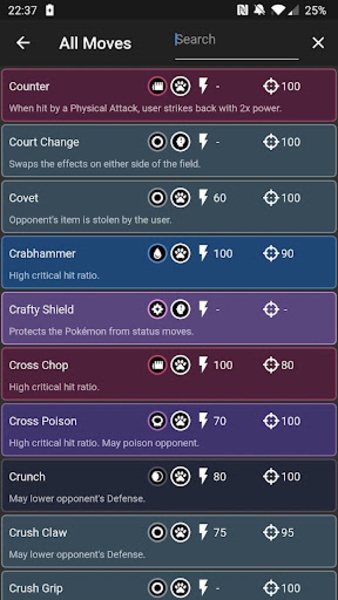 BattleDex - Preview 2