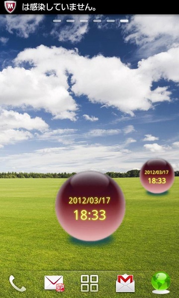 CrystalClock - Preview 1