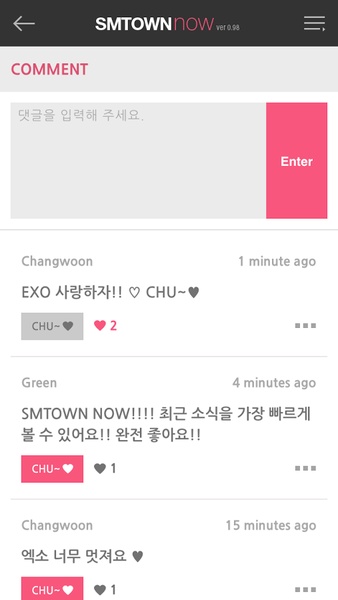NOW - Preview 1
