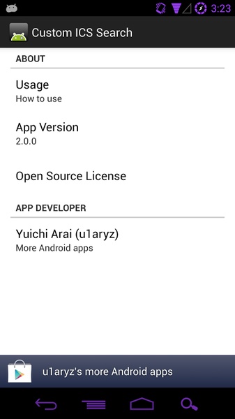 Custom ICS Search Widget - Preview 1