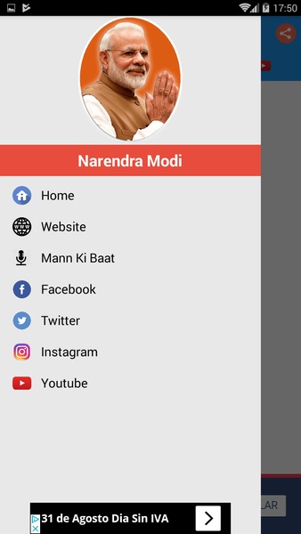 Connect NAMO - Preview 2