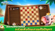 Makhos Go - Thai Checkers screenshot 2