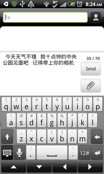 Voicetotext - Preview 1