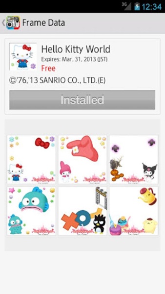 Otaku Camera - Preview 1