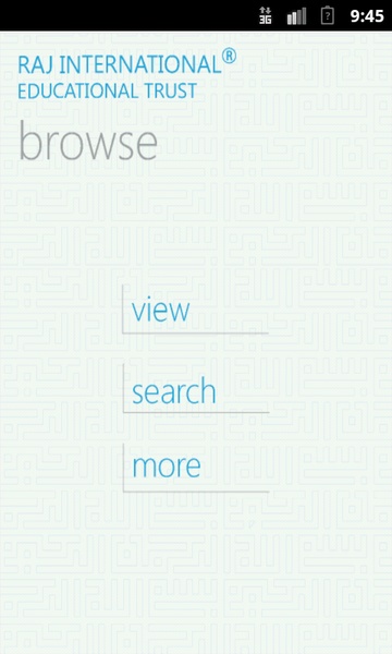 SearchHadeesAbuDawood - Preview 6