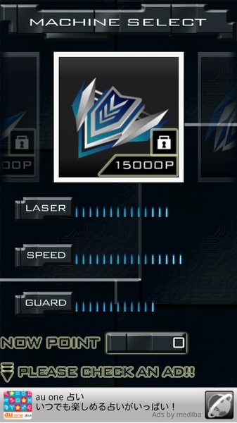 GalaxyLaser ACT2 - Preview 8