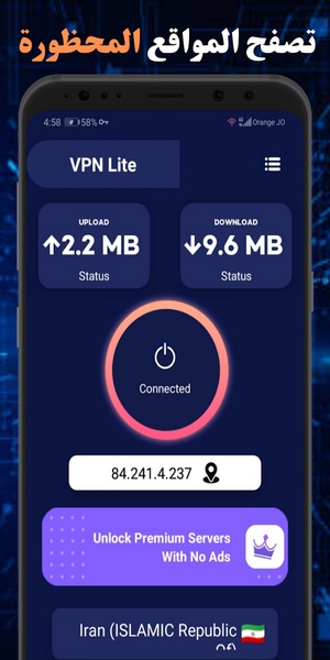 VPN Lite - Preview 4