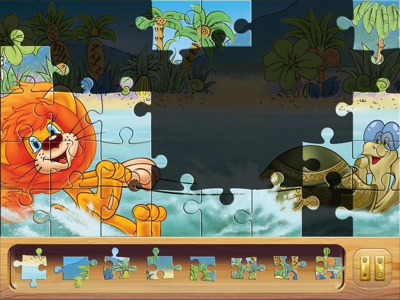 SMF Puzzle - Preview 8