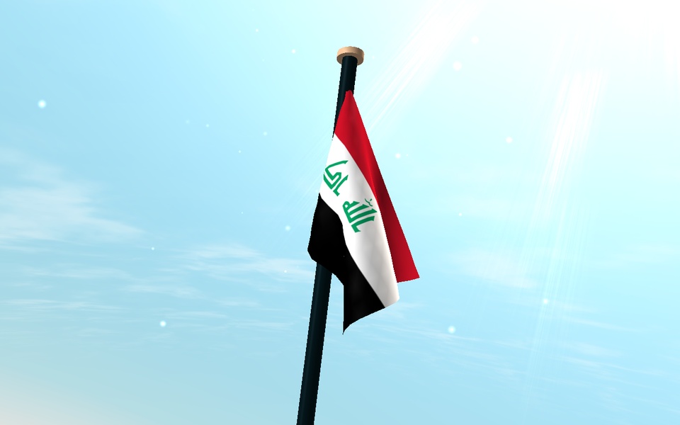 Iraq Flag 3D Free - Preview 8