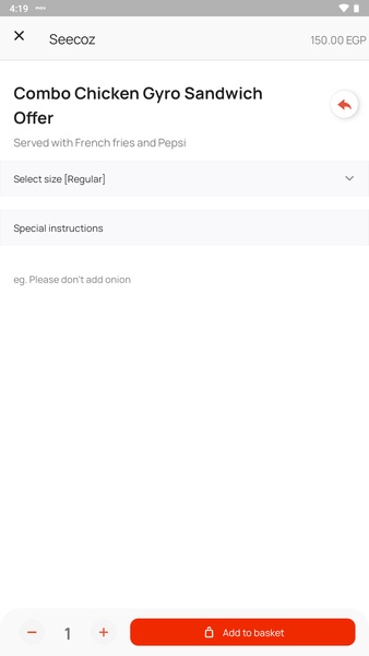 elmenus - Preview 4