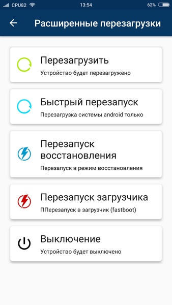 Root ToolCase - Preview 11