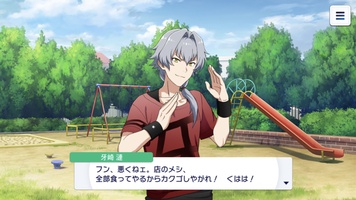 The Idolm Ster Sidem Growing Stars 1 2 2 For Android Download