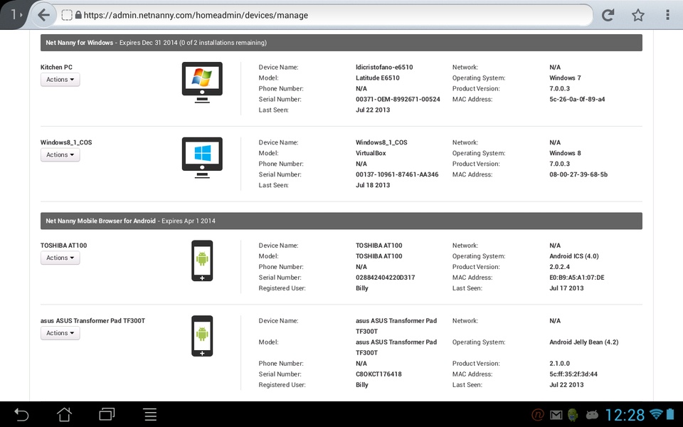 Net Nanny Parental Controls Browser - Preview 6