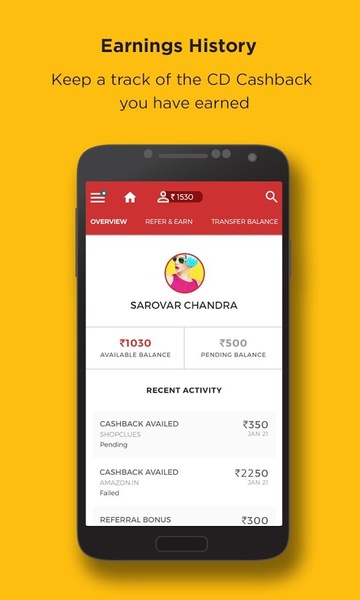 CouponDunia - Preview 1