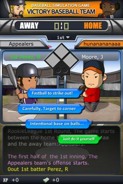 VictoryBaseballTeam - Preview 3