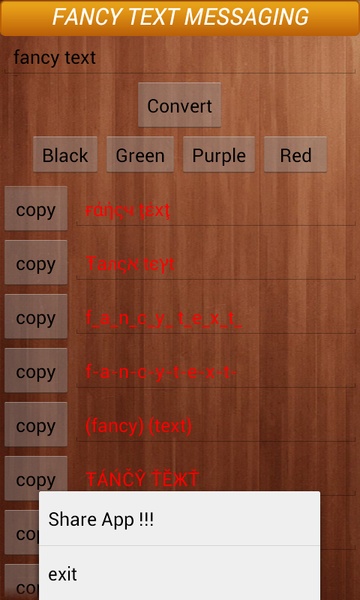 Fancy Text Messaging - Preview 2