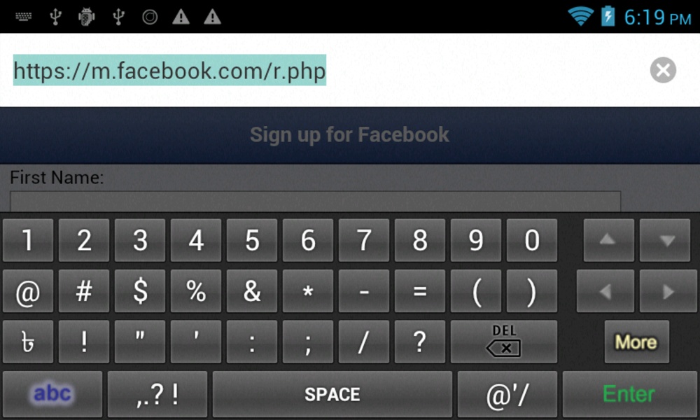 Bijoy Keyboard - Preview 1