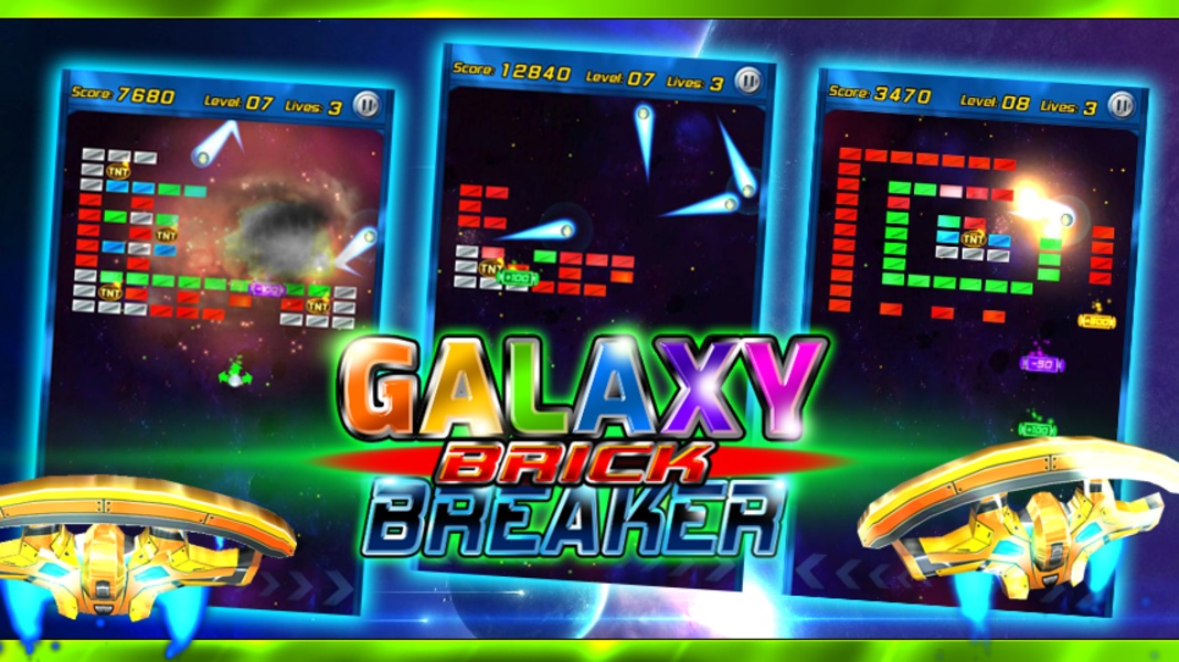 Galaxy Brick Breaker - Preview 6