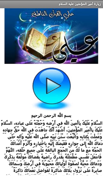 ali - Preview 2