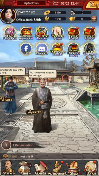 Be The King: Palace Game - Preview 5