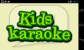 Kids Karaoke screenshot 8