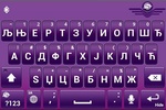 SlideIT Serbian-Cyrillic Pack screenshot 1