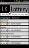 LK Lottery screenshot 1