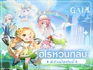 Tales of gaia- PVPศึกชิงจ้าว screenshot 5