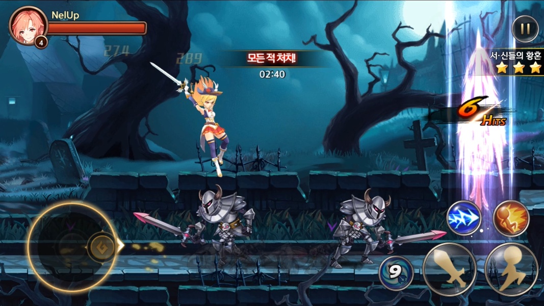 Arcane Soul Online: Revolution - Preview 9