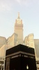 Makkah Wallpapers screenshot 3