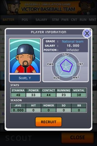 VictoryBaseballTeam - Preview 2