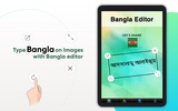 Easy Bangla screenshot 1