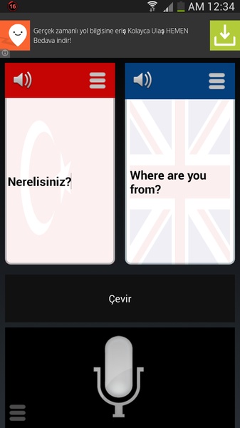 Turkish English Translator - Preview 6