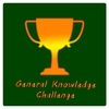 General Knowledge challenge screenshot 7